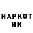 КЕТАМИН VHQ Azizbek Carver