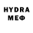 ГАШ VHQ red Buoy