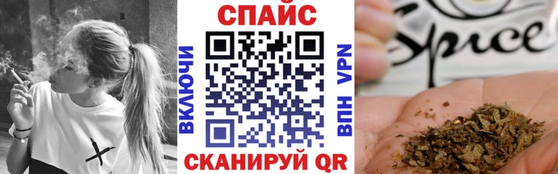 Бутират 1.4BDO  Гусь-Хрустальный 