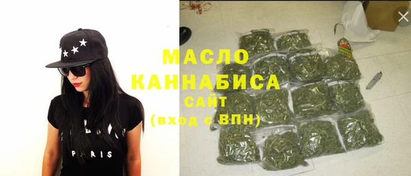 прущая мука Гусь-Хрустальный