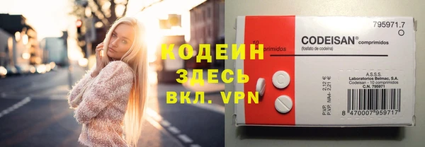 прущая мука Гусь-Хрустальный