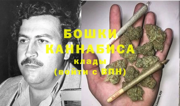 марихуана Гусев