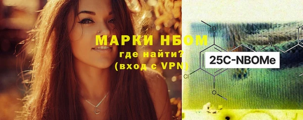 прущая мука Гусь-Хрустальный