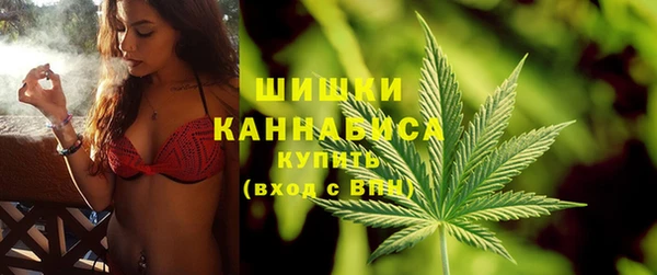марихуана Гусев