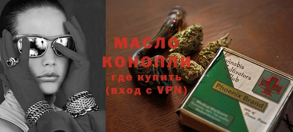 дживик Гусиноозёрск