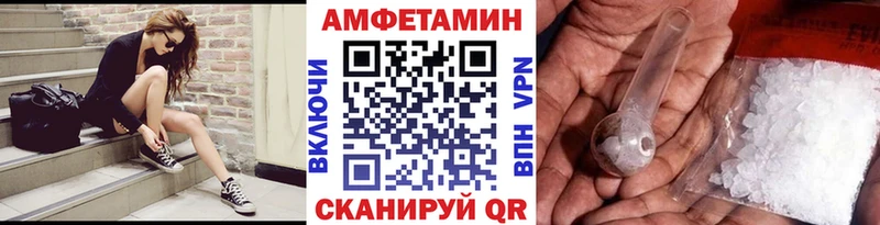 наркотики  Гусь-Хрустальный  Метамфетамин Methamphetamine 
