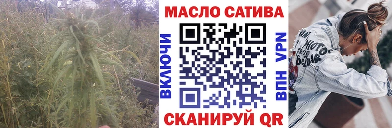 ТГК вейп с тгк  Гусь-Хрустальный 